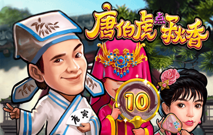 港澳宝典开码港澳宝典