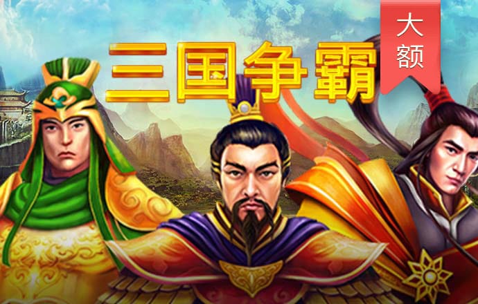 b博体育app下载