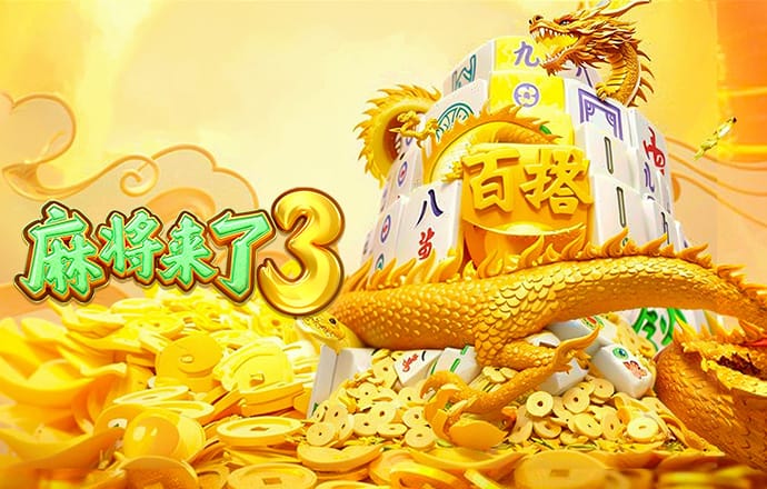 hth体育登录注册 yy易游mile