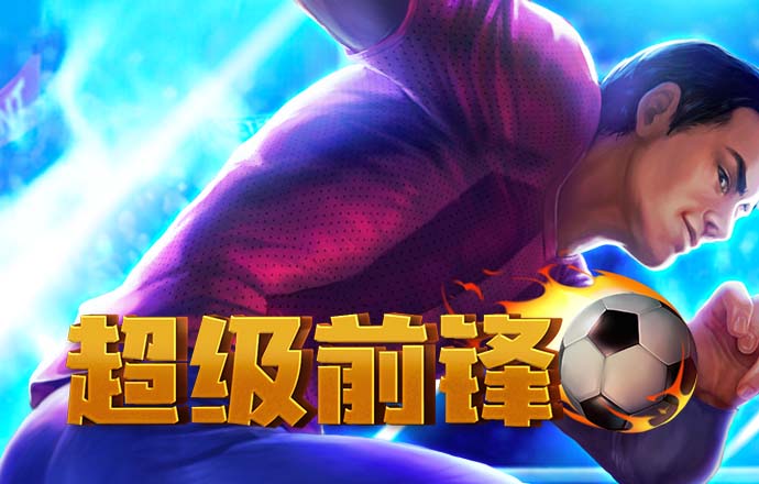 金年会体育APP下载