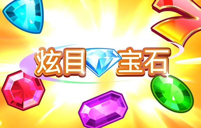 升得源体育app